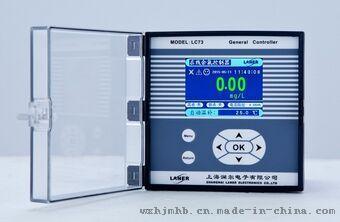 LC73-CH工业余氯仪